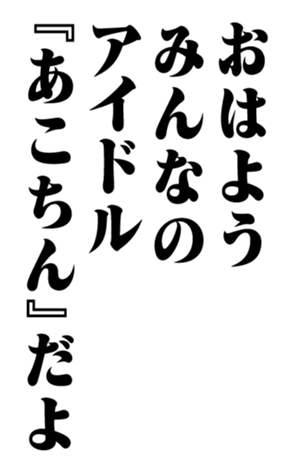 351557062