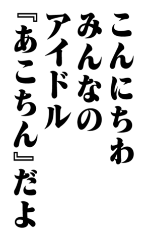 351557063