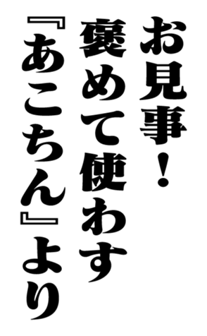 351557069