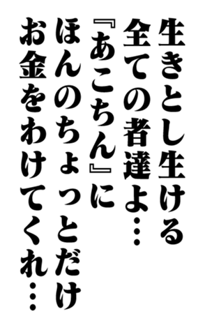 351557079