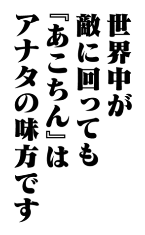 351557084