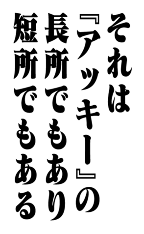 351572654
