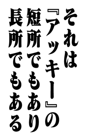 351572655