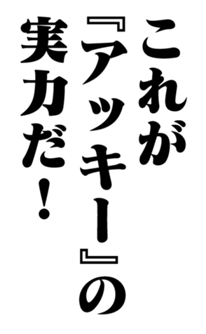 351572659