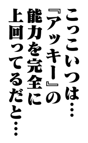 351572662