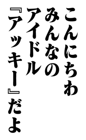 351572671