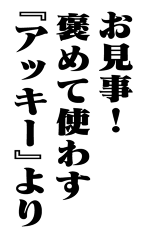 351572677