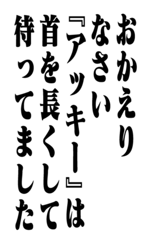 351572681