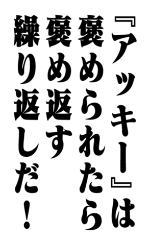 351572682