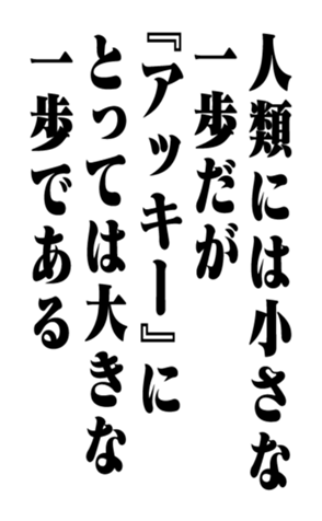 351572689