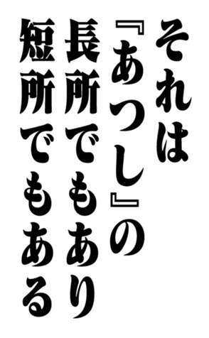 351573998