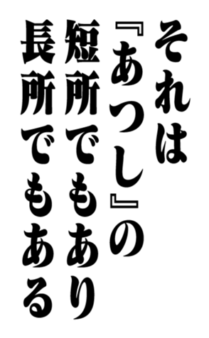 351573999