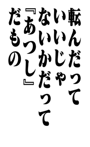 351574000
