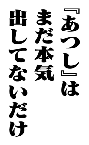 351574002