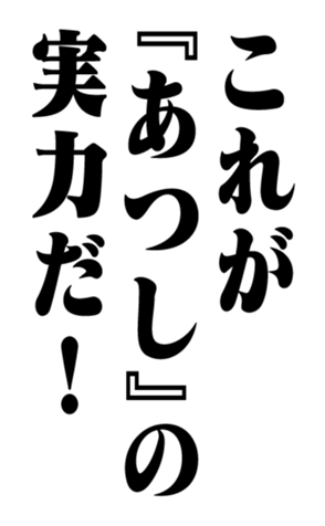 351574003