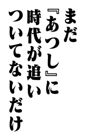 351574004