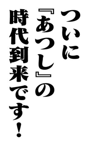 351574005