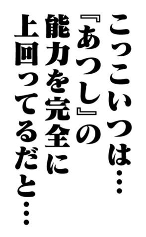 351574006