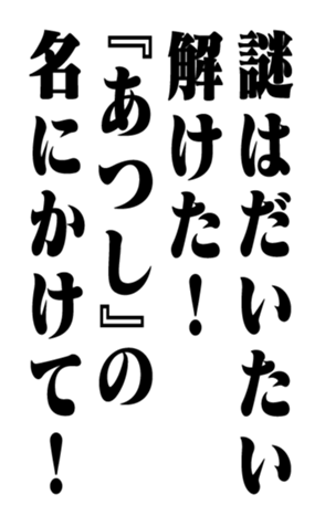 351574007