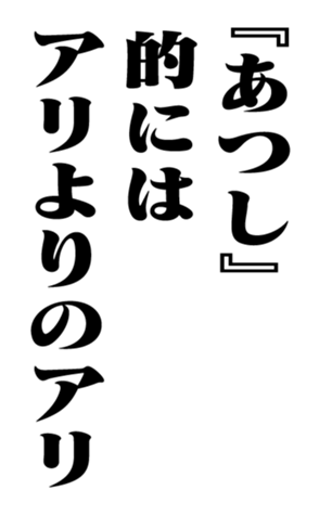 351574008