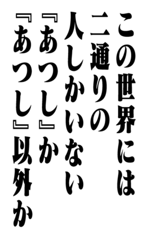 351574010