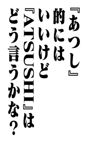 351574013