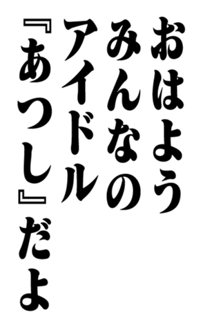 351574014