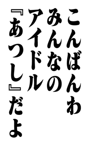 351574016