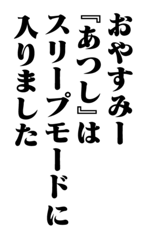 351574017