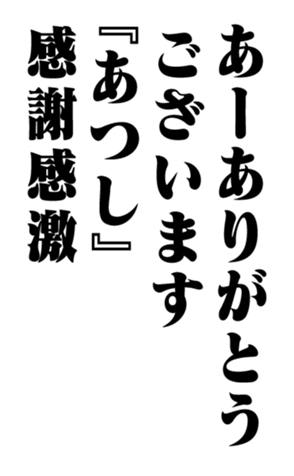 351574019