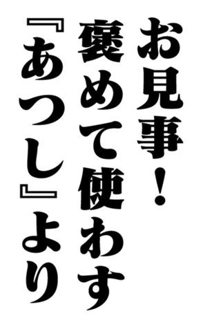 351574021