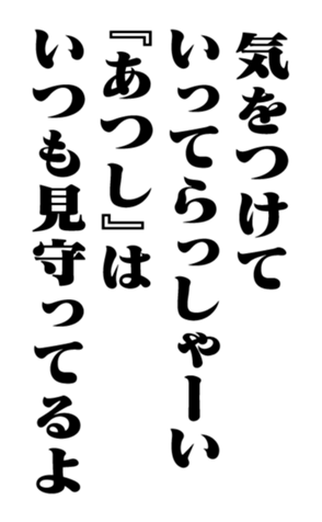 351574023