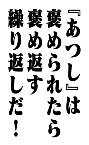 351574026