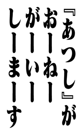 351574027