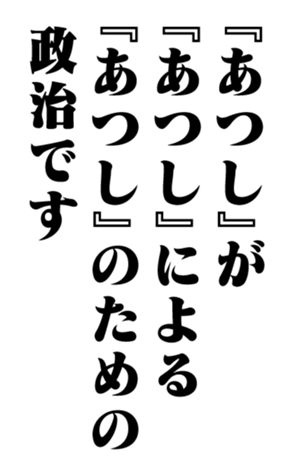 351574037