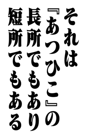 351574902