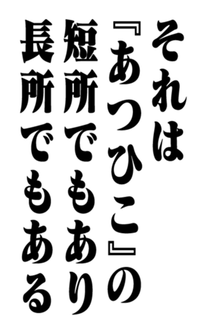 351574903