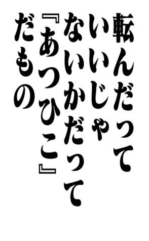 351574904