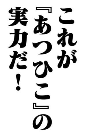 351574907