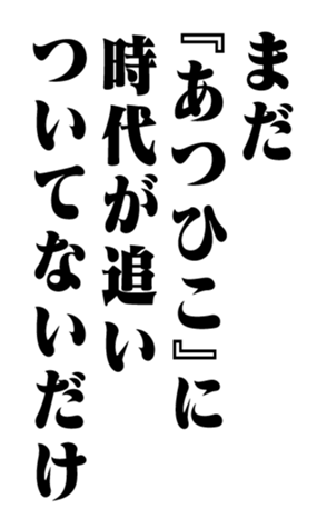 351574908