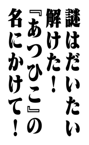 351574911