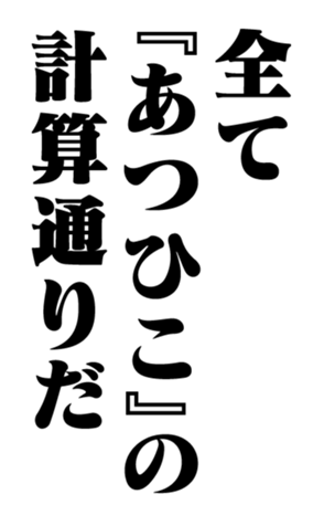 351574915