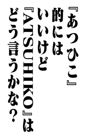 351574917