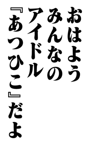 351574918