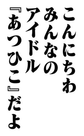 351574919