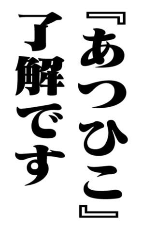 351574922