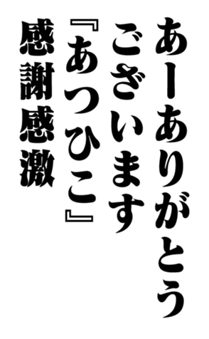 351574923