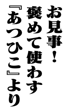 351574925