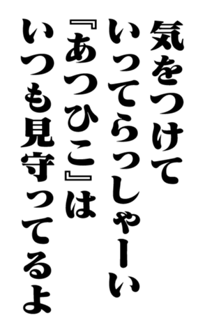 351574927