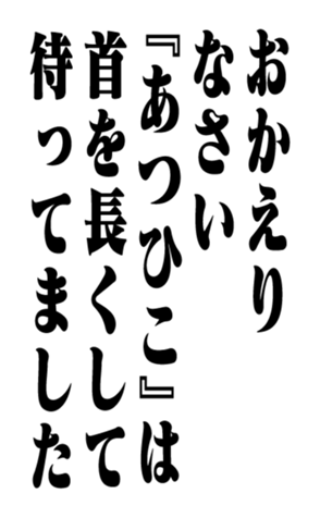 351574929